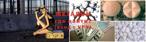 шишки Алексеевка