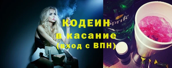 не бодяженный Алзамай