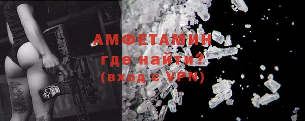 марки nbome Алексин