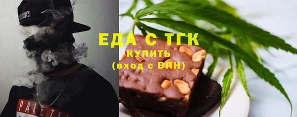 марки nbome Алексин