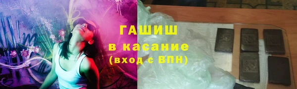 не бодяженный Алзамай