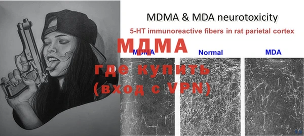 не бодяженный Алзамай