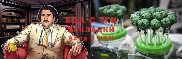 не бодяженный Алзамай