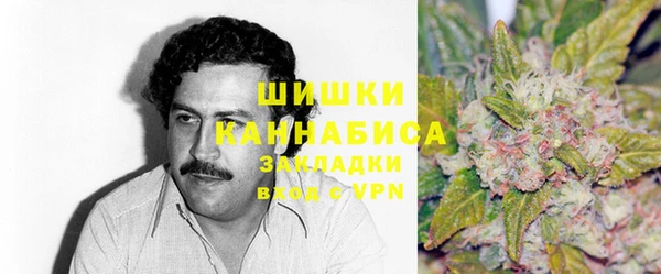 марки nbome Алексин