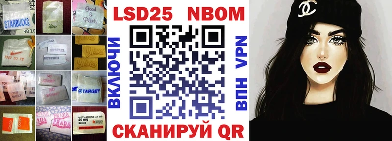 МЕГА зеркало  мориарти как зайти  Юрьев-Польский  LSD-25 экстази кислота  цена наркотик 