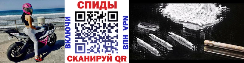 Метамфетамин Декстрометамфетамин 99.9%  Юрьев-Польский 