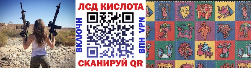 Марки NBOMe 1,8мг  даркнет сайт  Юрьев-Польский 