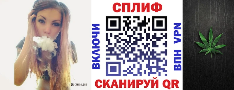 МАРИХУАНА Ganja Юрьев-Польский