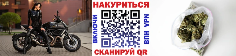 mega tor  цена   Юрьев-Польский  Шишки марихуана Bruce Banner 